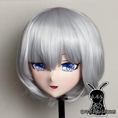 (RB348)Customize Full Head Quality Handmade Female/Girl Resin Japanese Anime Cartoon Character Kig Cosplay Kigurumi Mask (RB348)Customize Full Head Quality Handmade Female/Girl Resin Japanese Anime Cartoon Character Kig Cosplay Kigurumi Mask